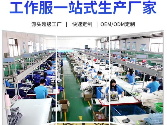 冬季耐酸碱防静电工作服