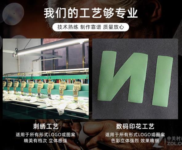 河北省工作服定制厂家