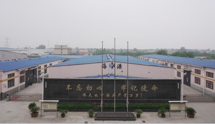 东莞电焊工阻燃服厂家