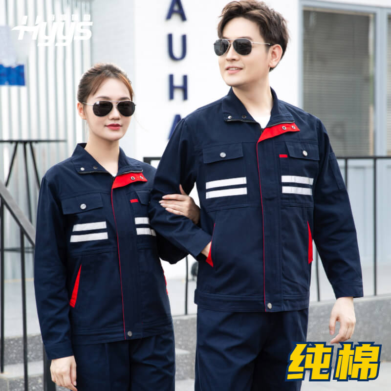 全棉阻燃工作服定制