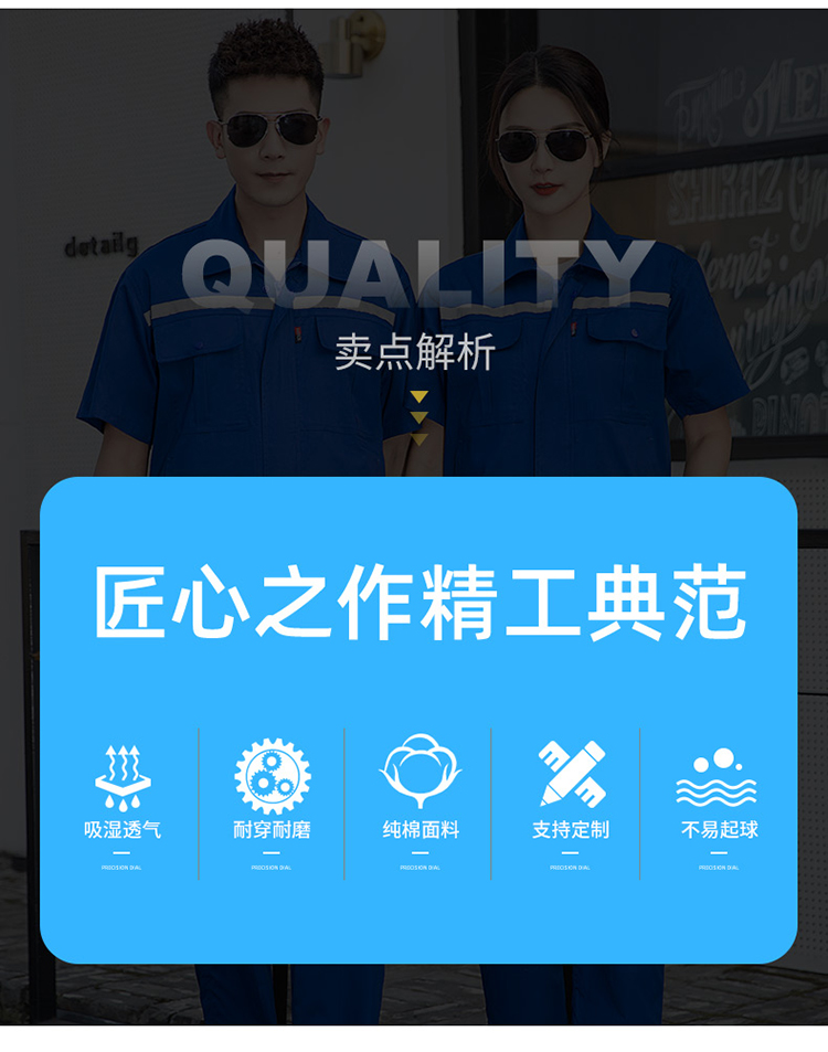大量酸性物质泄漏后怎么处理