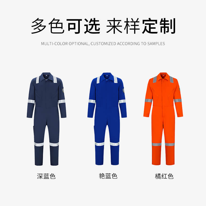 连体防静电工作服
