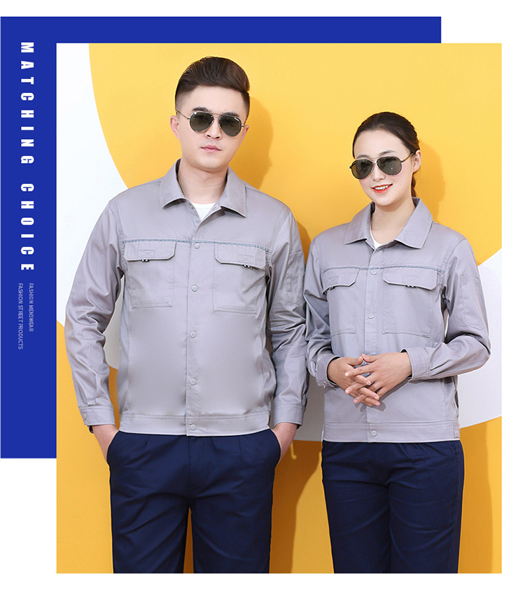 防静电服怎么能洗的干净