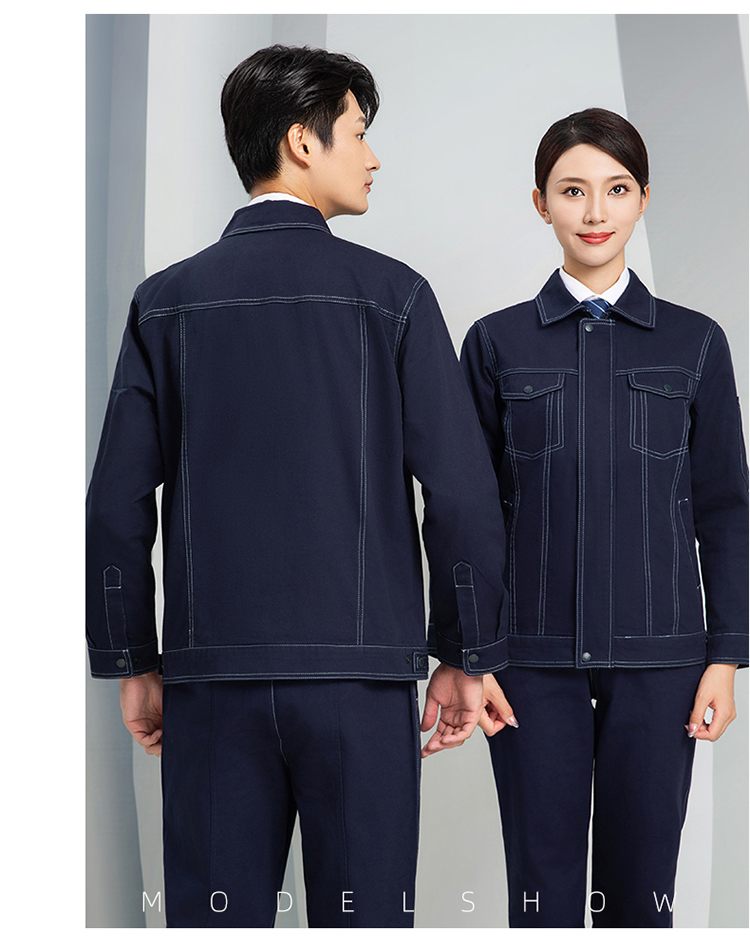 工作服定做厂家