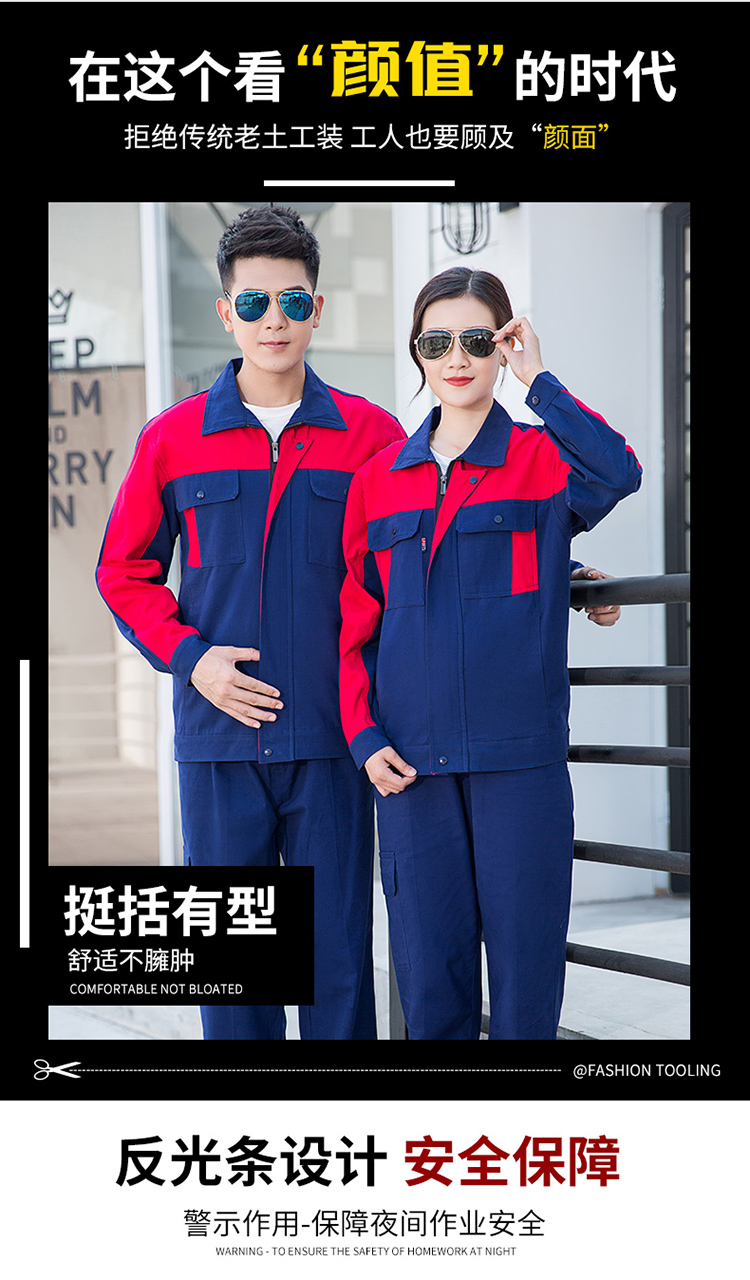 广东服装厂家批发