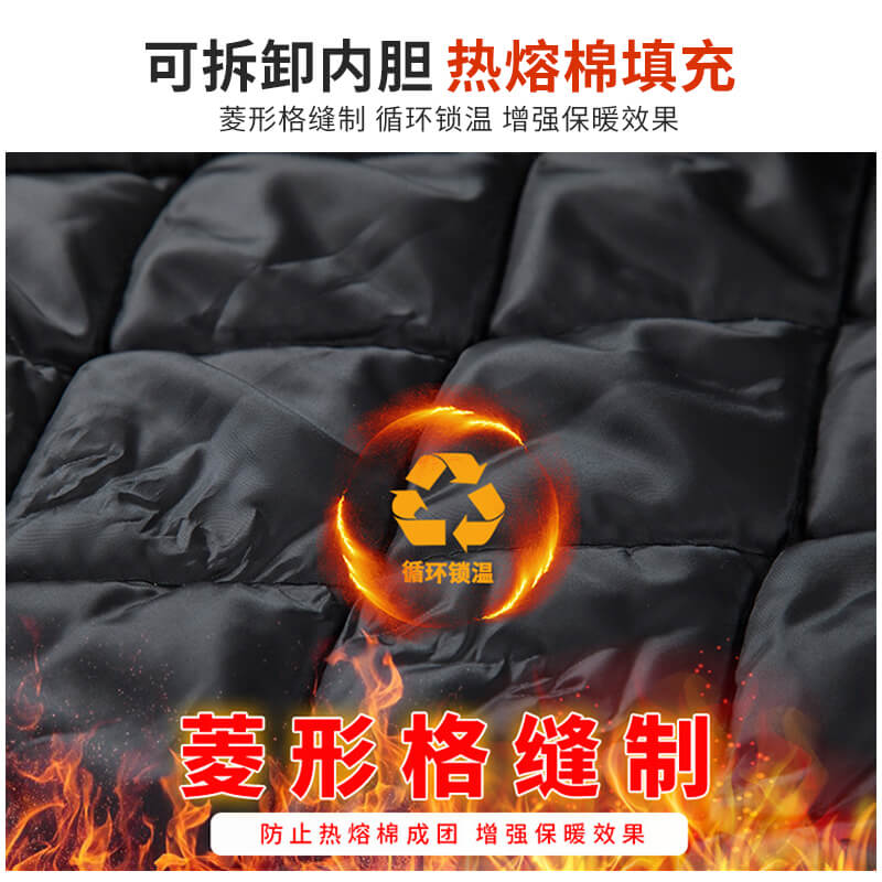 阻燃服冬装