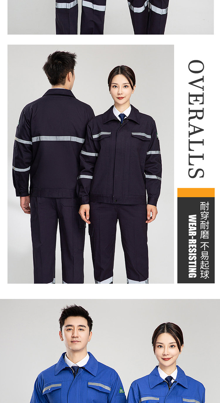 常州森林阻燃服批发厂家
