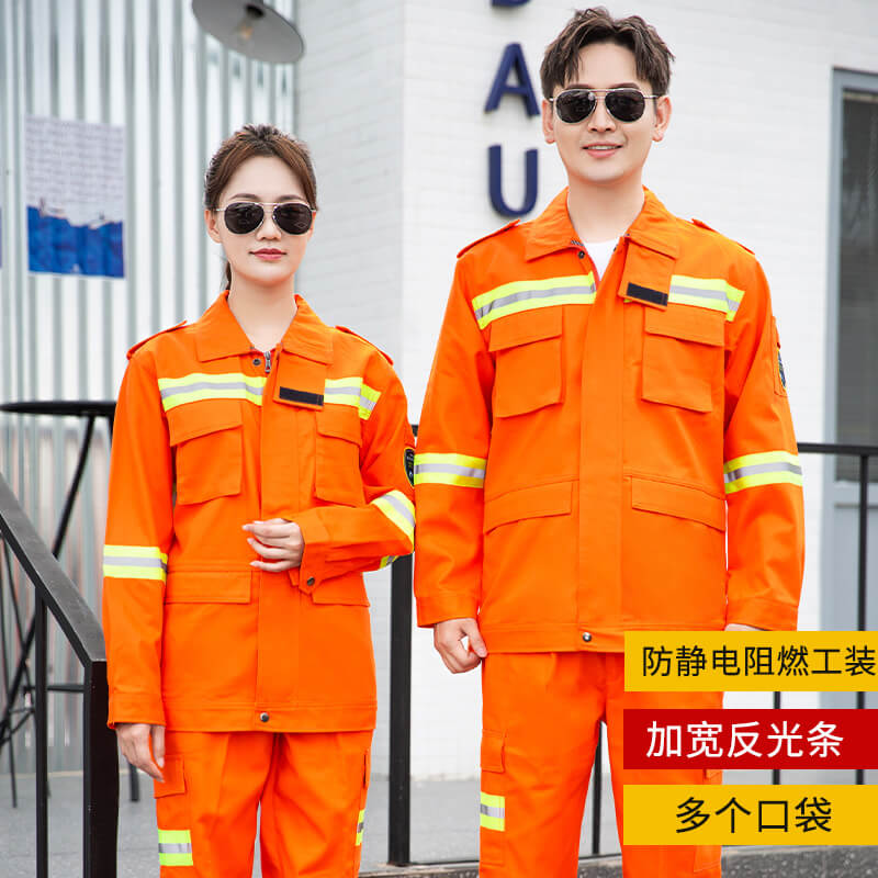a级杜邦阻燃服多少钱一套