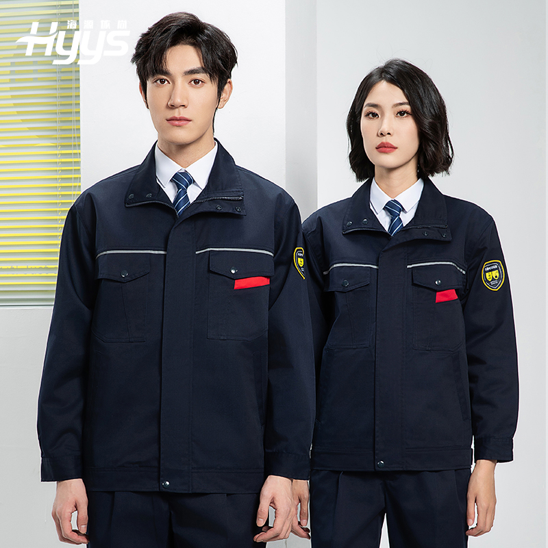 YJ-1302 防静电防酸碱工作服