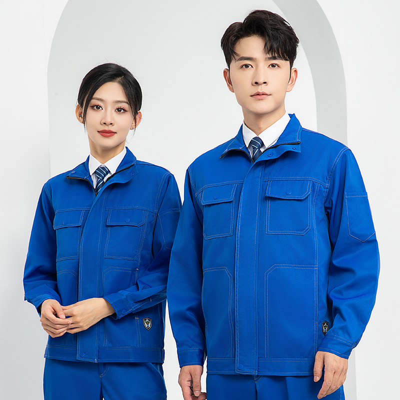 LJ-9701SF 春秋防酸碱防静电工作服