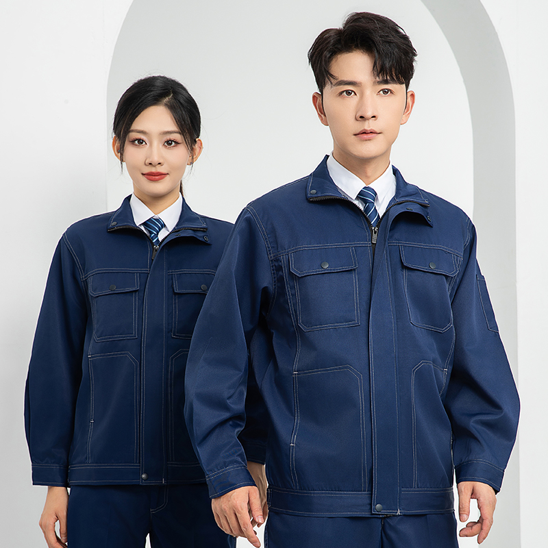LJ-9701SF 春秋防酸碱防静电工作服